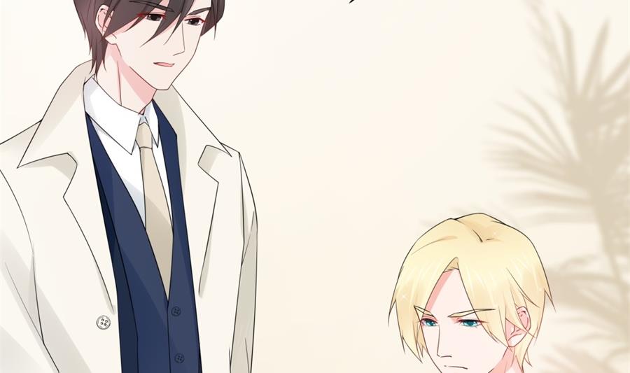 都这样还没反应？(1/2)-第56话