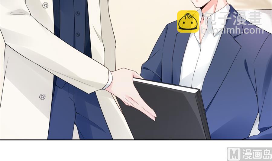 都这样还没反应？(1/2)-第56话