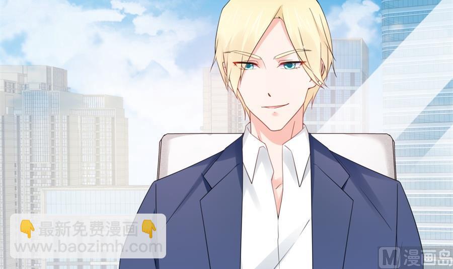 都这样还没反应？(1/2)-第56话