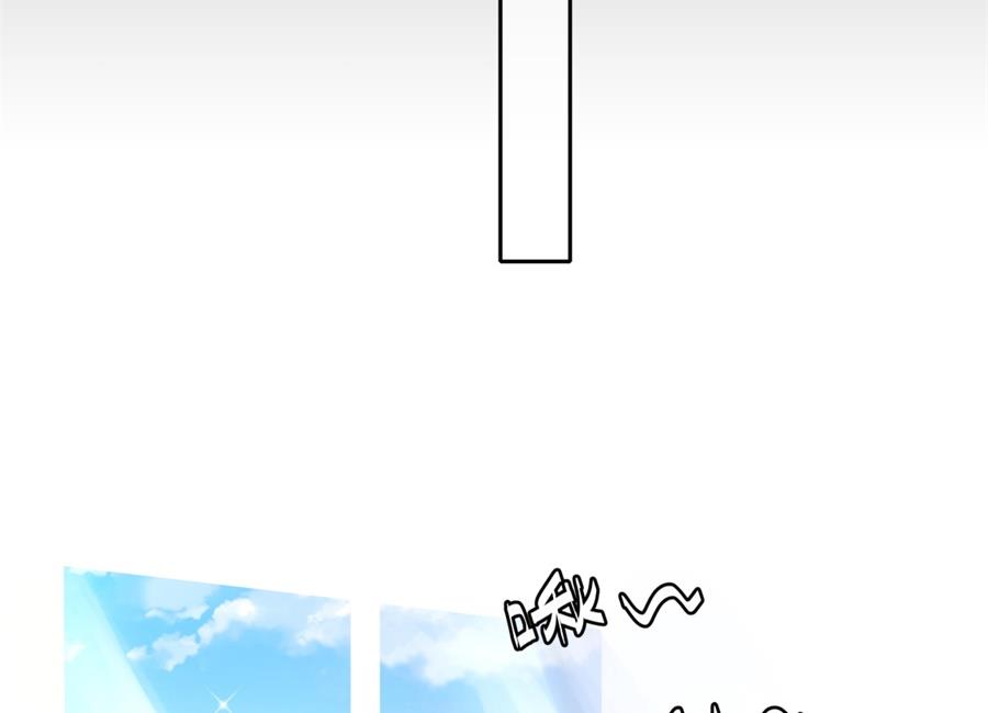 没碰过夏媛媛、以后也不想的他(1/2)-第58话