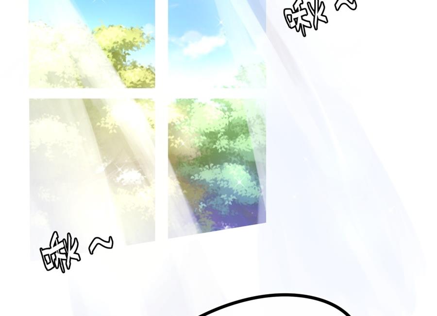 没碰过夏媛媛、以后也不想的他(1/2)-第58话