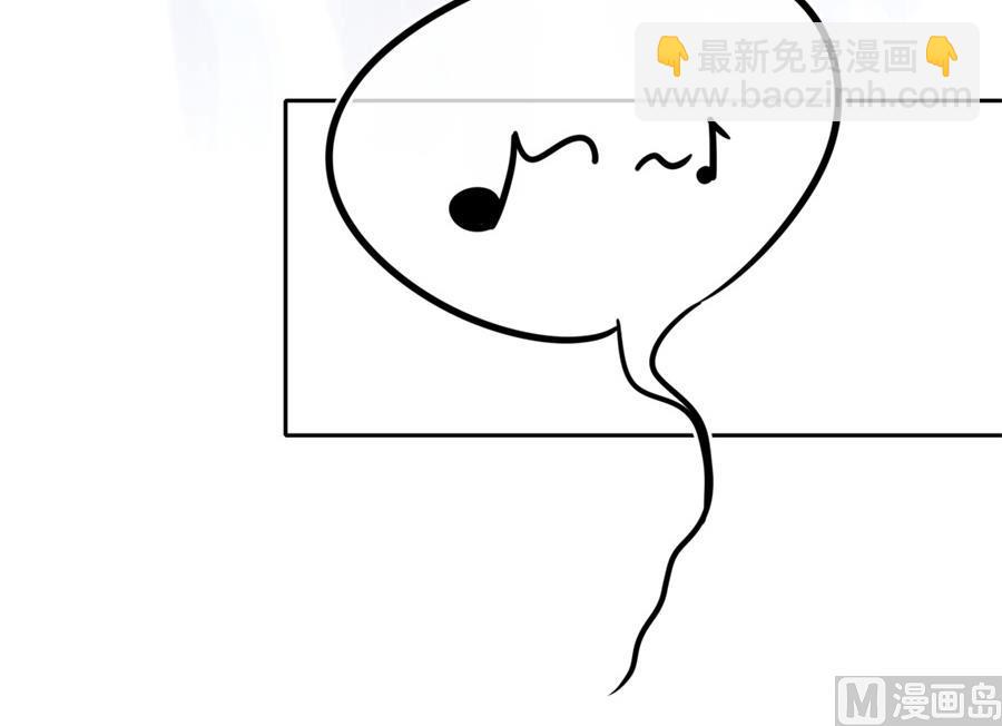 没碰过夏媛媛、以后也不想的他(1/2)-第58话