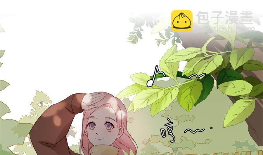 没碰过夏媛媛、以后也不想的他(1/2)-第58话