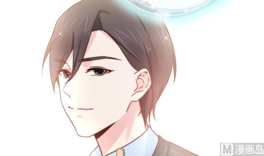 没碰过夏媛媛、以后也不想的他(1/2)-第58话