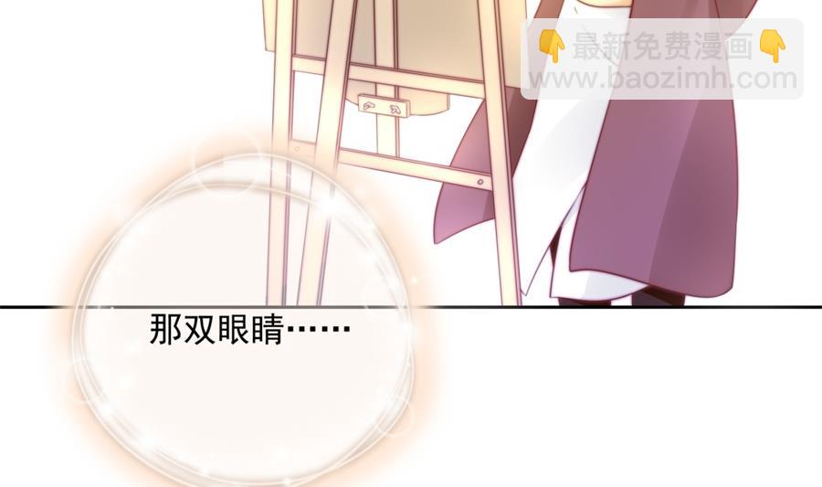 没碰过夏媛媛、以后也不想的他(1/2)-第58话