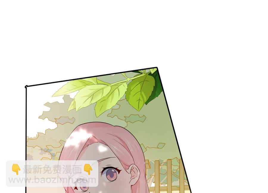 没碰过夏媛媛、以后也不想的他(1/2)-第58话