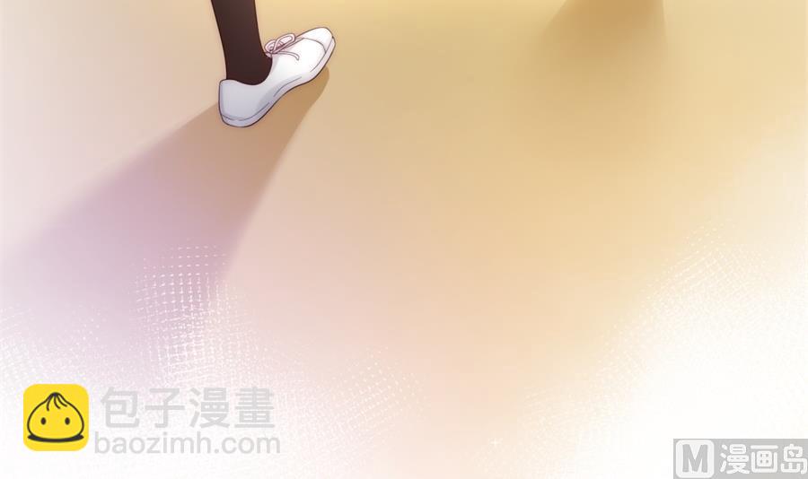 没碰过夏媛媛、以后也不想的他(1/2)-第58话