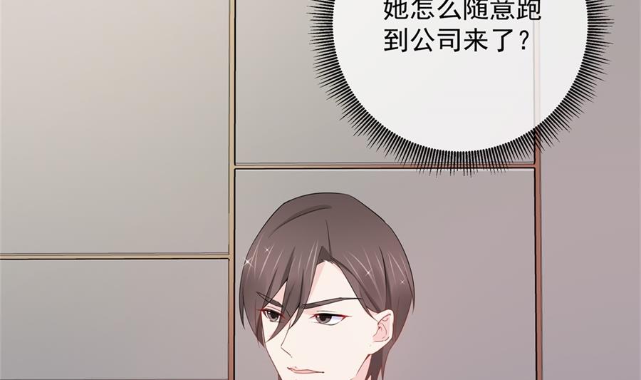 大型真香现场(1/2)-第60话