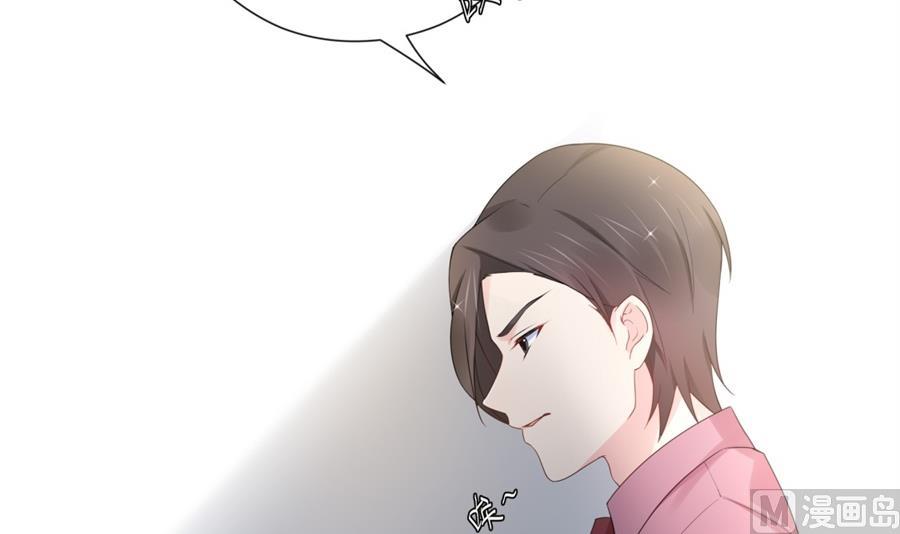 大型真香现场(1/2)-第60话