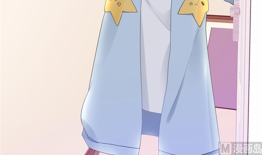 圣诞&ldquo;炮火&rdquo;(1/2)-第62话