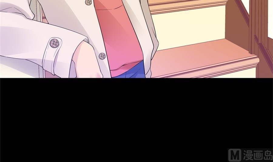 圣诞&ldquo;炮火&rdquo;(1/2)-第62话