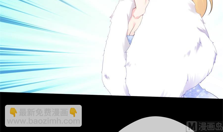 圣诞&ldquo;炮火&rdquo;(1/2)-第62话