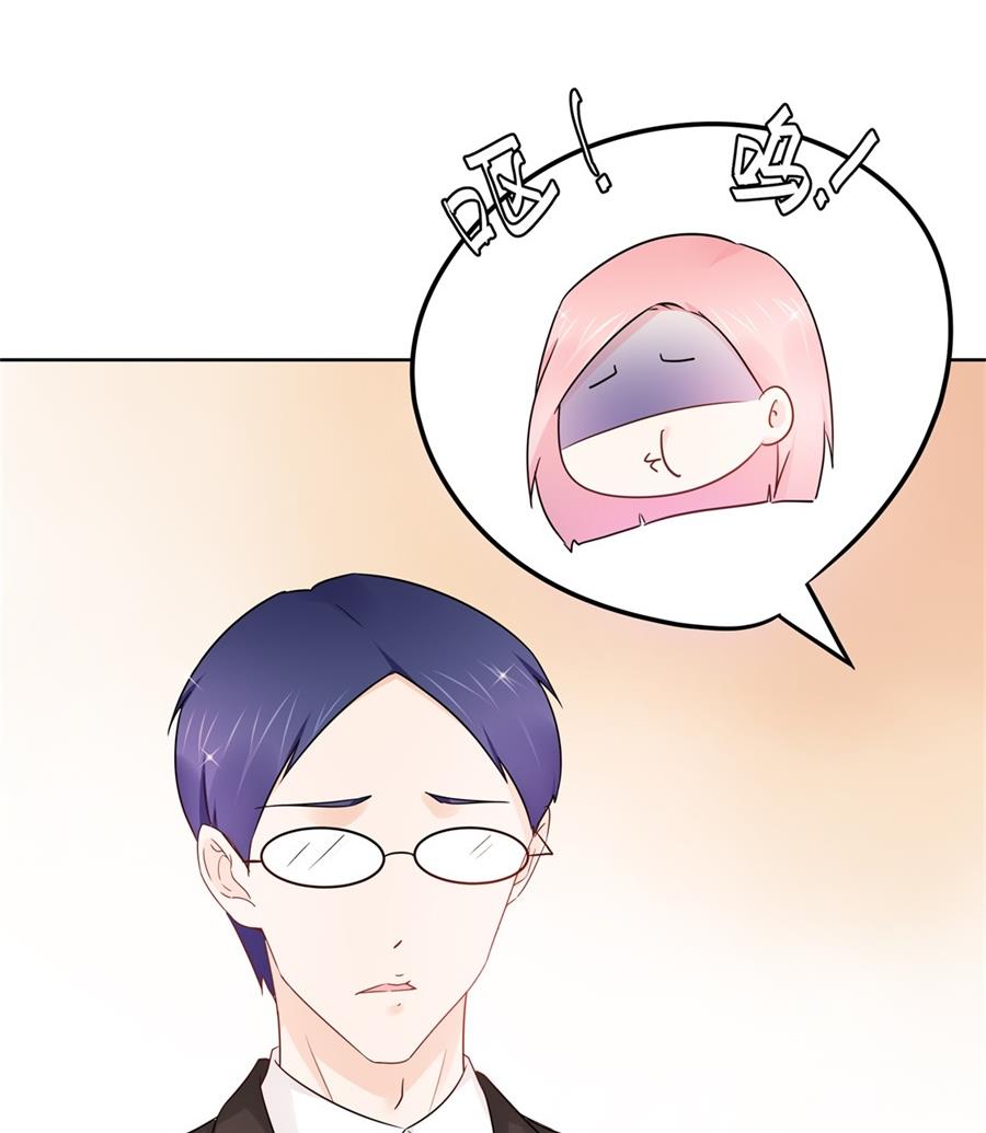 夏媛媛的低质量计谋(1/2)-第64话