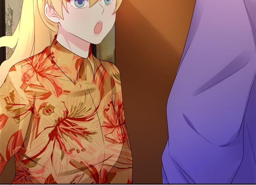 夏媛媛的低质量计谋(1/2)-第64话