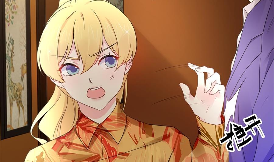 夏媛媛的低质量计谋(1/2)-第64话