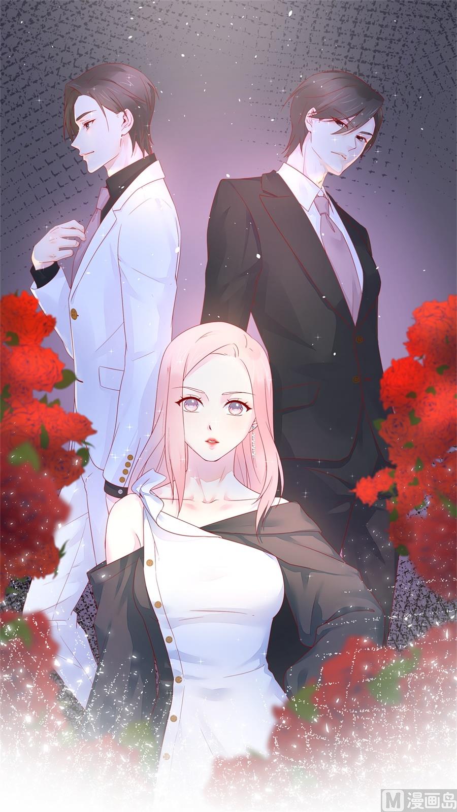 触碰魏凡希的&ldquo;秘密&rdquo;(1/3)-第66话