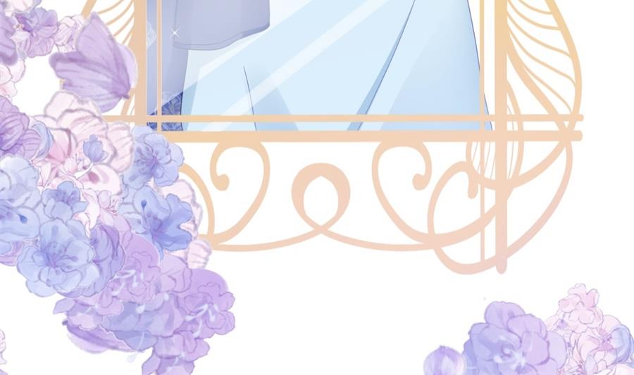 触碰魏凡希的&ldquo;秘密&rdquo;(1/3)-第66话