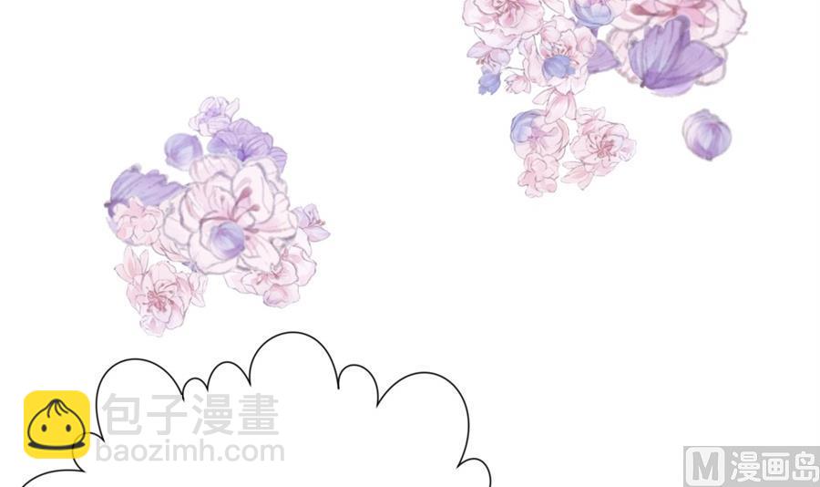 触碰魏凡希的&ldquo;秘密&rdquo;(1/3)-第66话