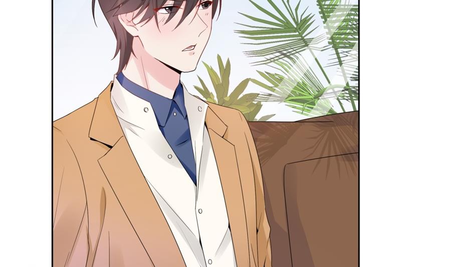 触碰魏凡希的&ldquo;秘密&rdquo;(1/3)-第66话