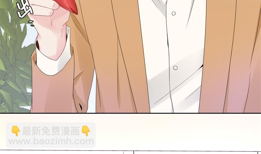 触碰魏凡希的&ldquo;秘密&rdquo;(1/3)-第66话