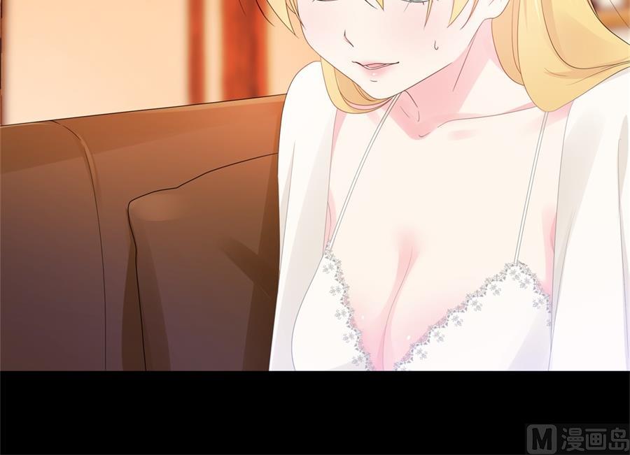 台下都是猪(1/2)-第68话