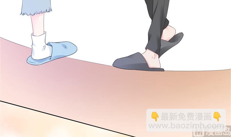 魏凡希没给夏媛媛好脸看(1/2)-第70话