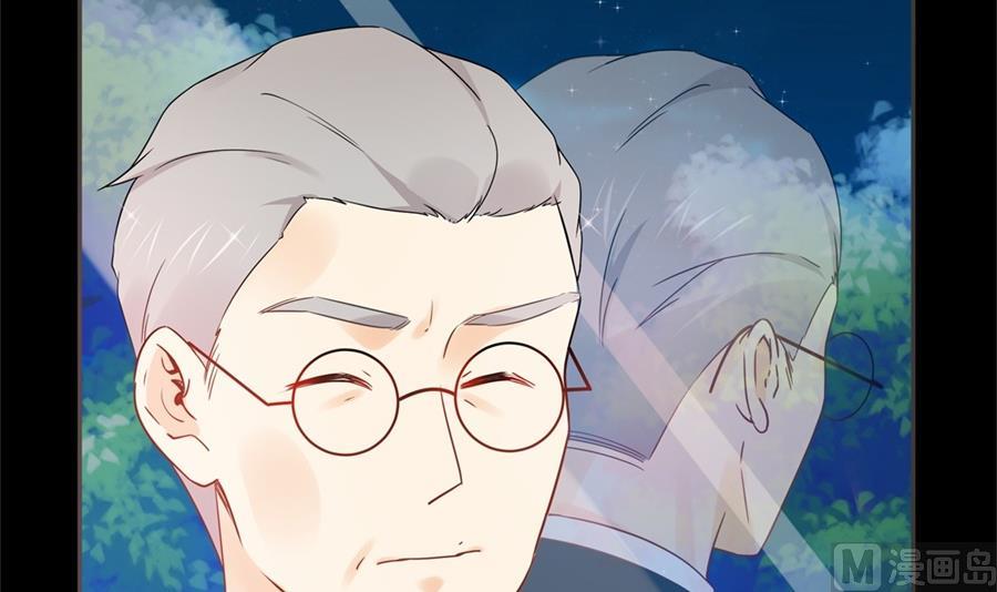 魏凡希没给夏媛媛好脸看(1/2)-第70话