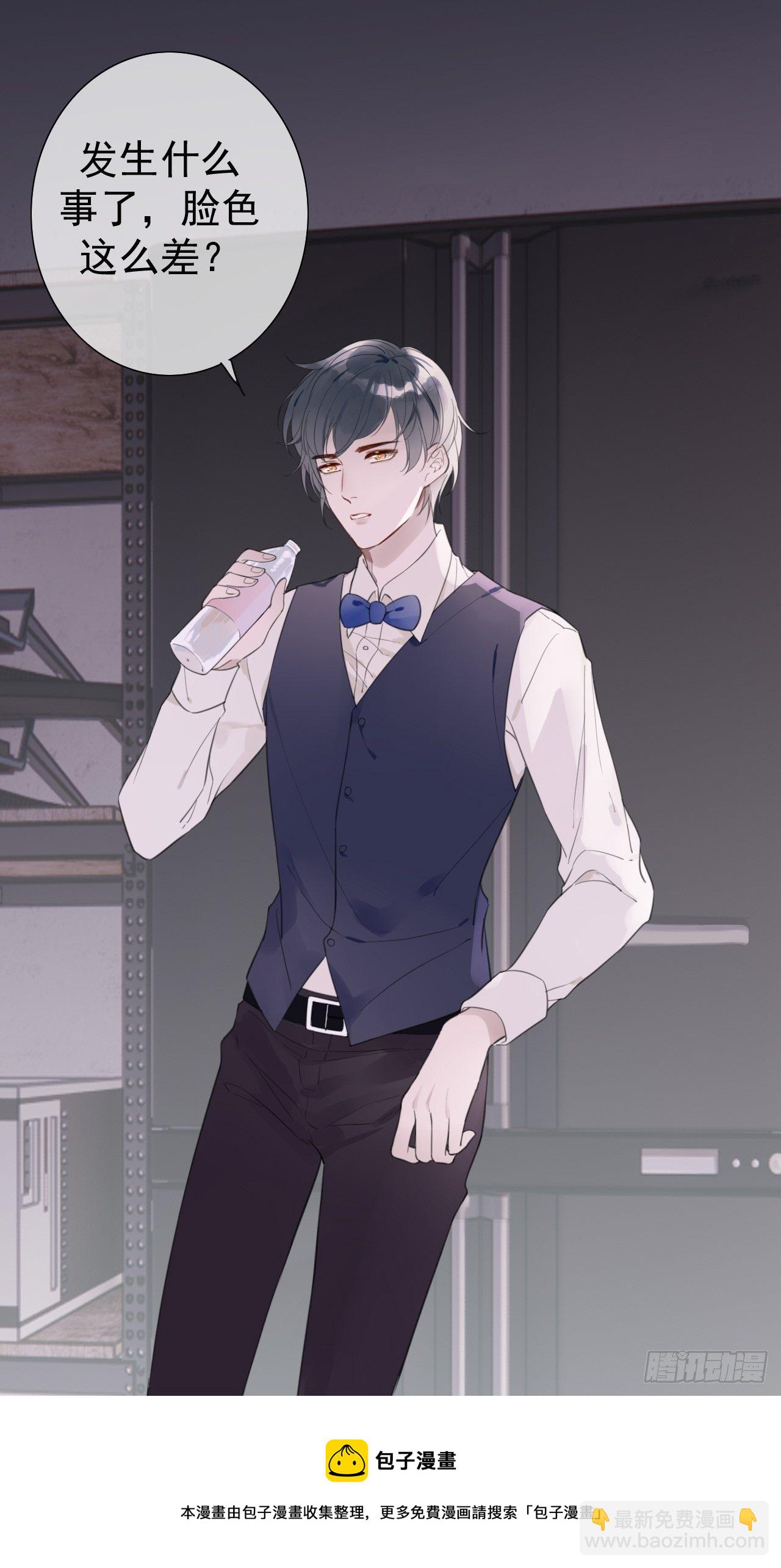 罗阳1(1/2)-第2话