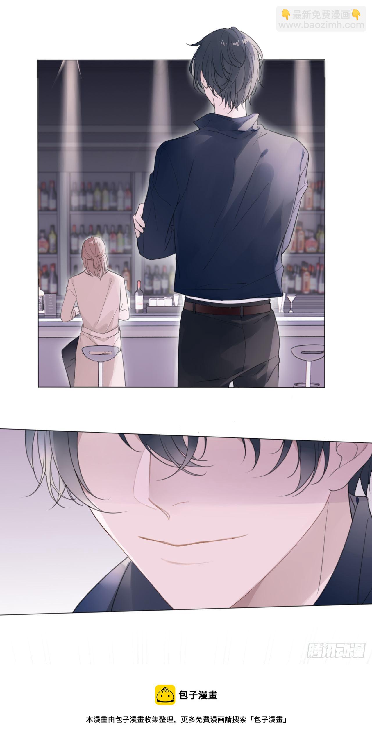 罗阳1(1/2)-第2话