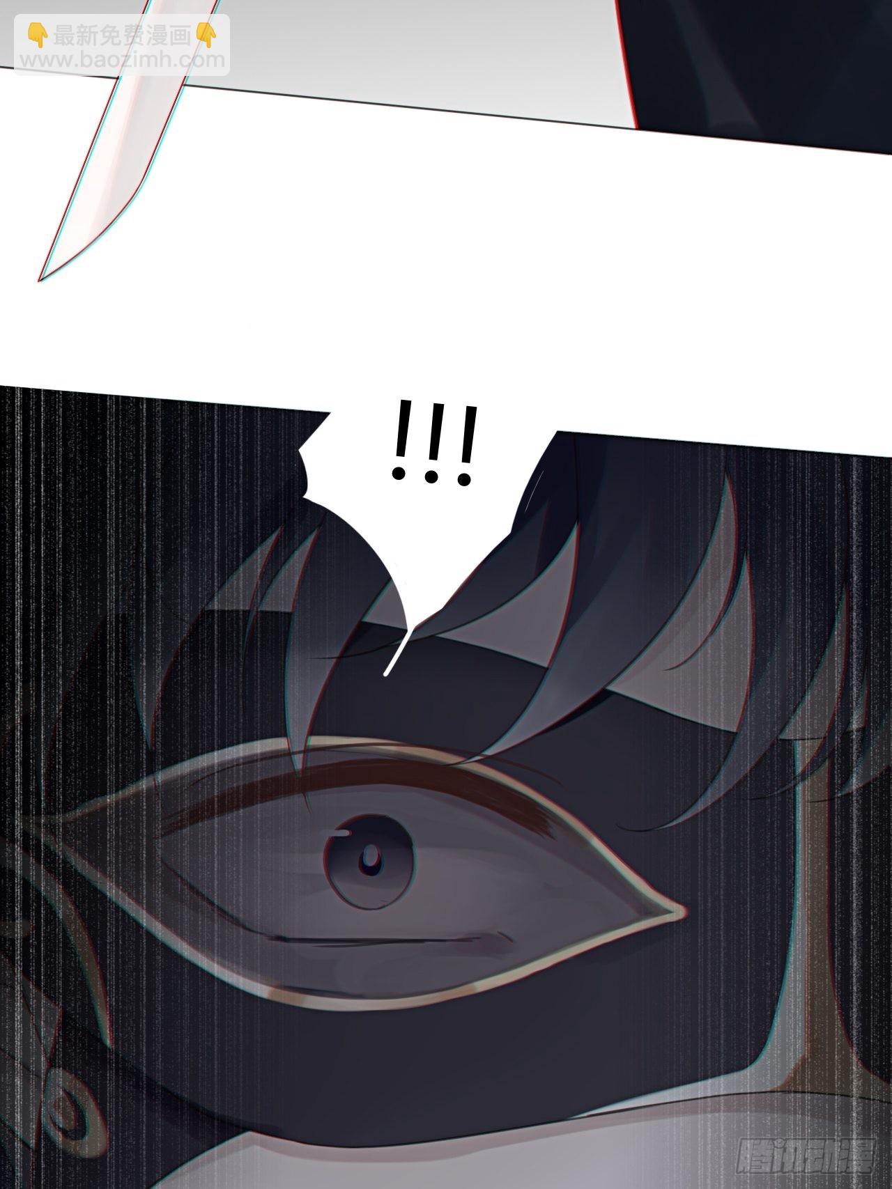 11 校庆案2(1/2)-第12话