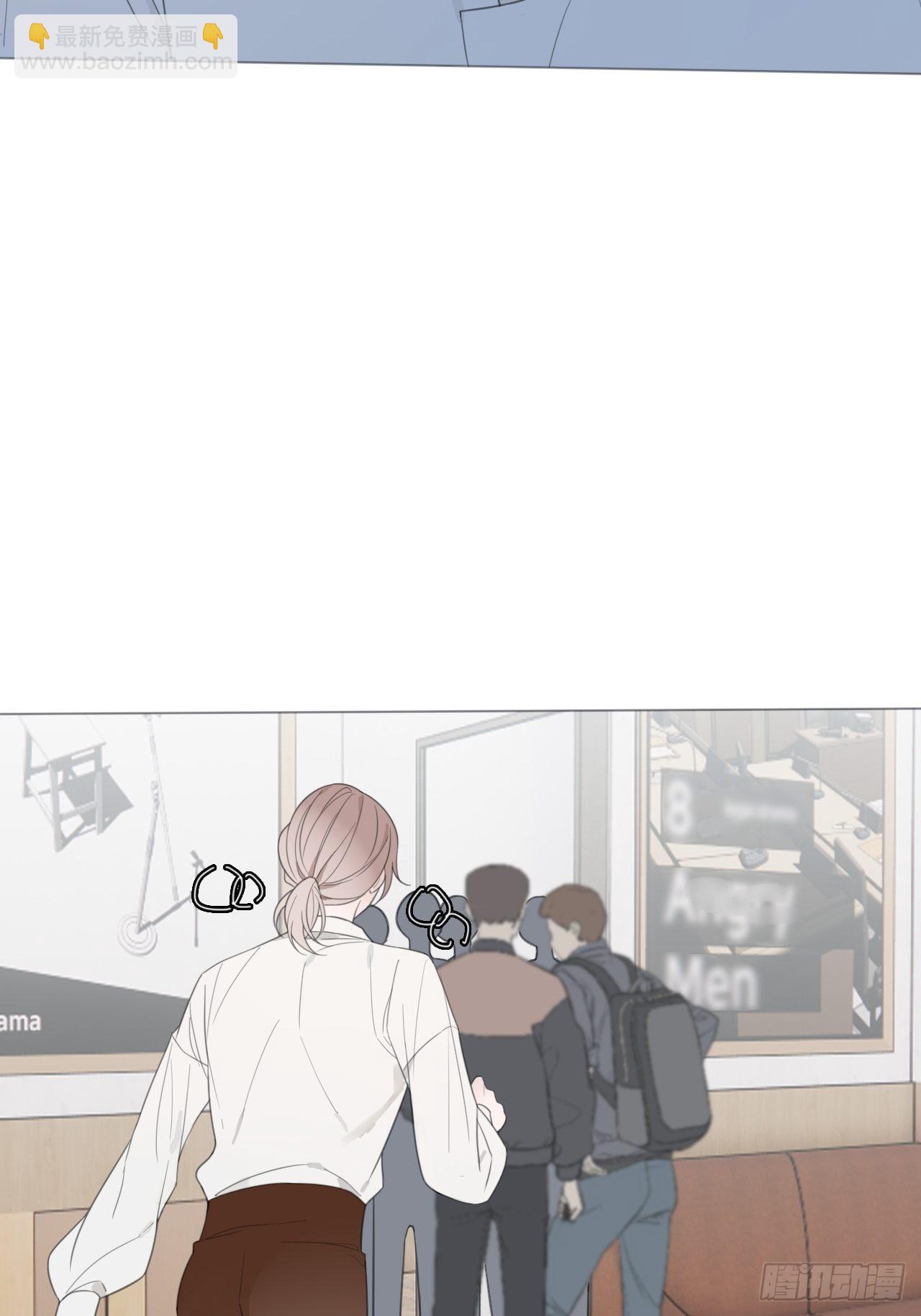 11 校庆案2(1/2)-第12话