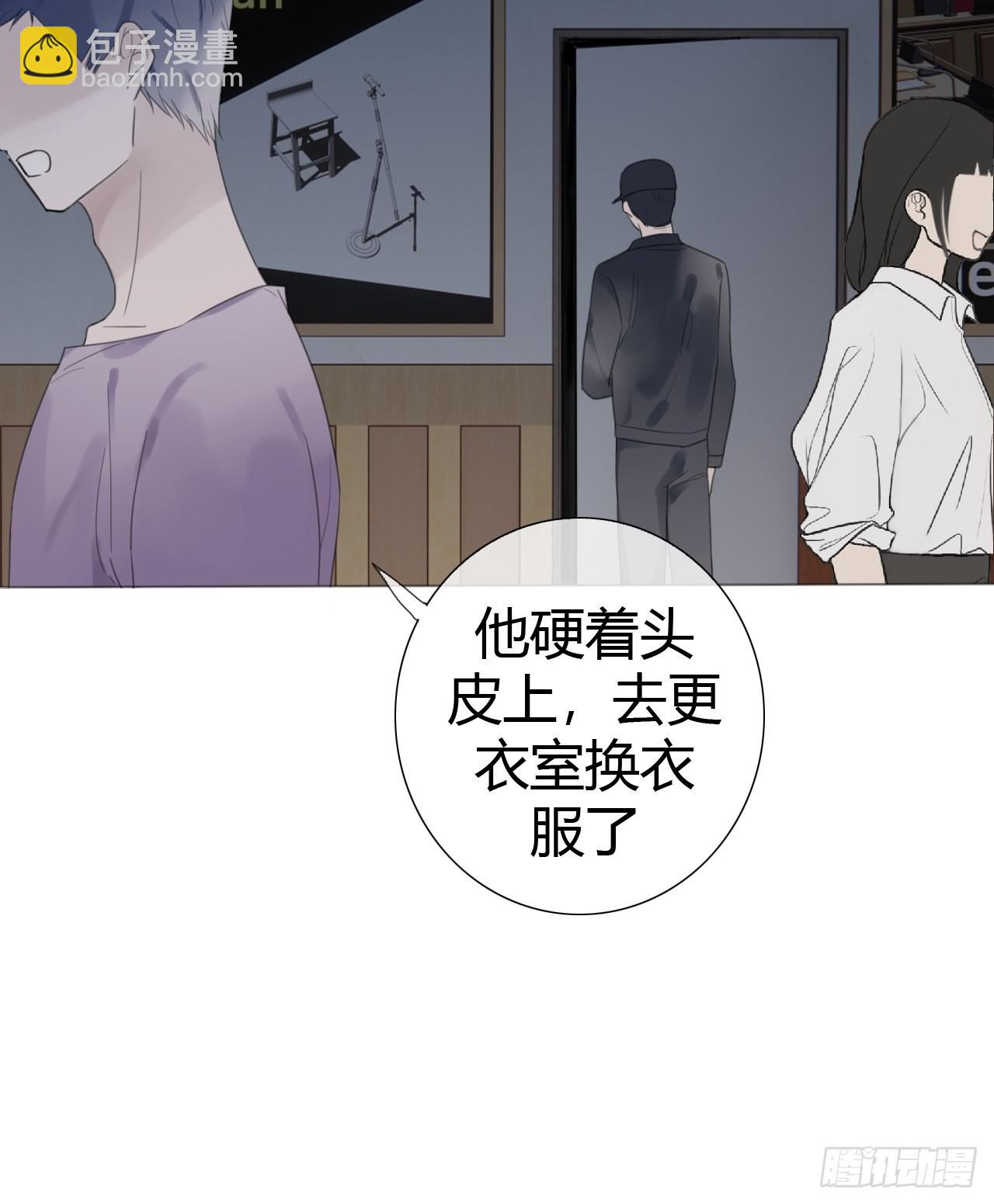 11 校庆案2(1/2)-第12话