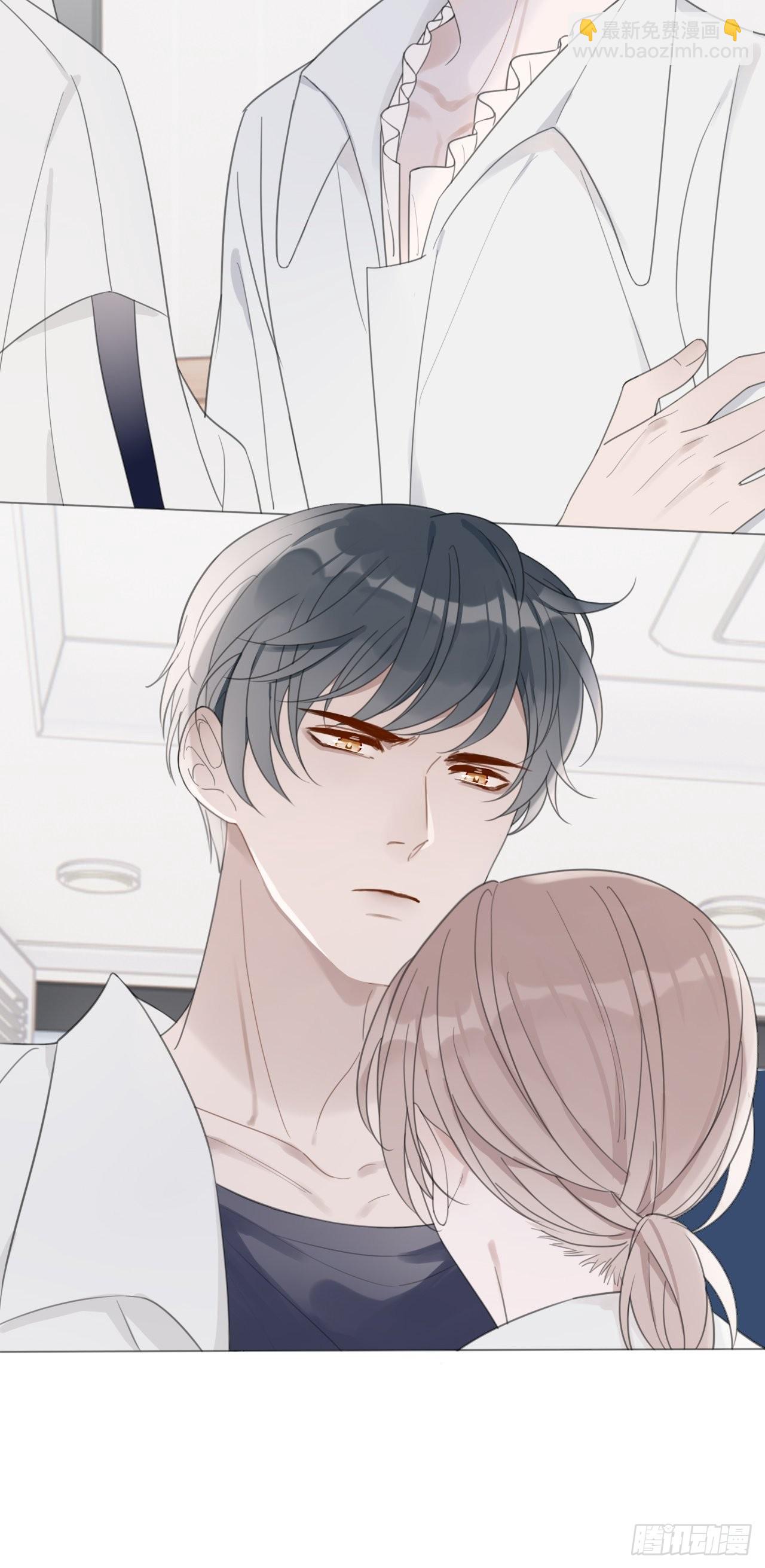 13 单方面宣布吵架(1/2)-第14话