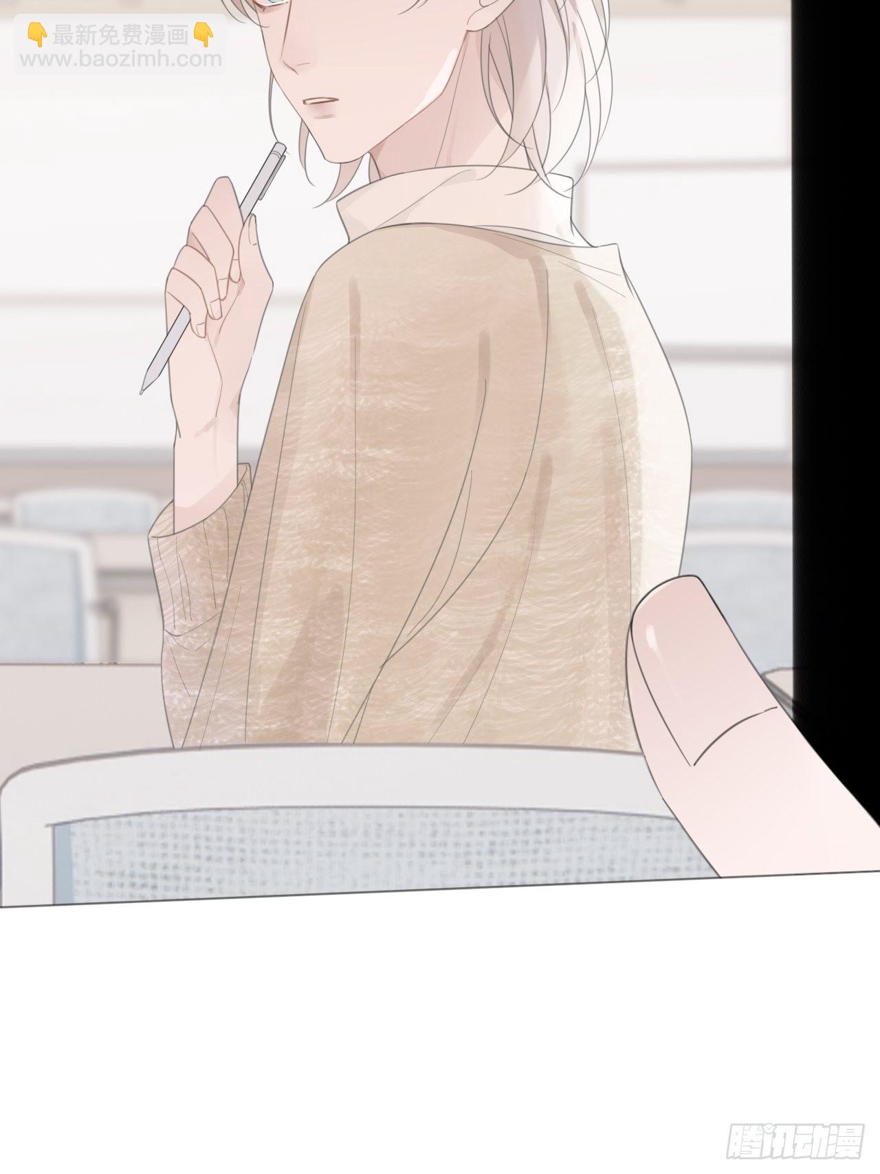 13 单方面宣布吵架(1/2)-第14话