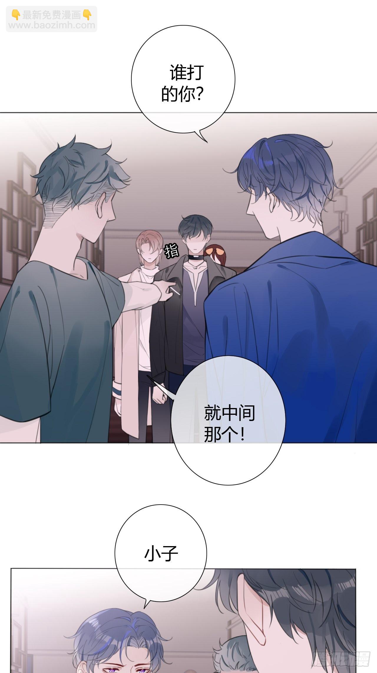 15 突然这么听话？-第16话