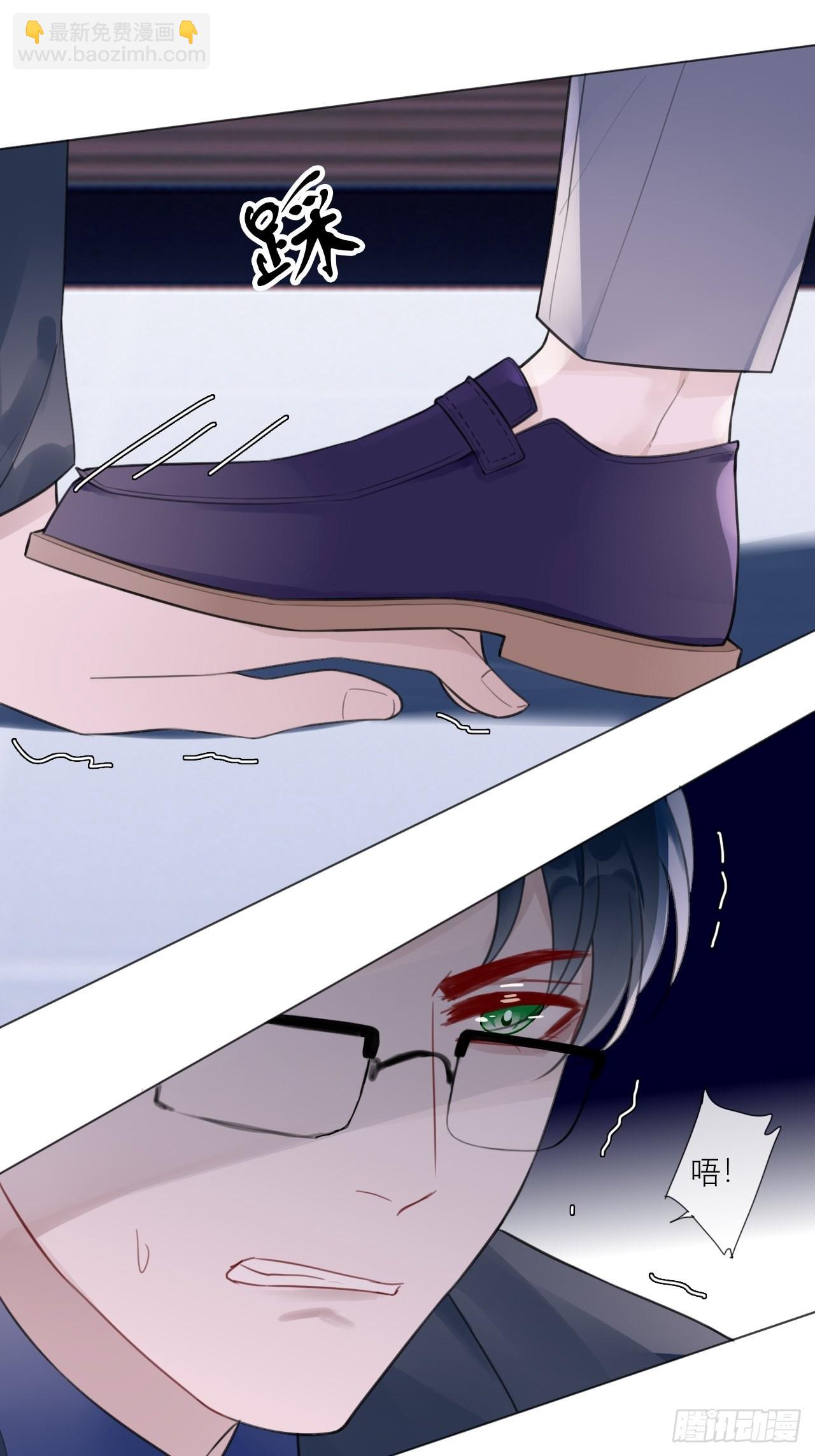 15 突然这么听话？-第16话