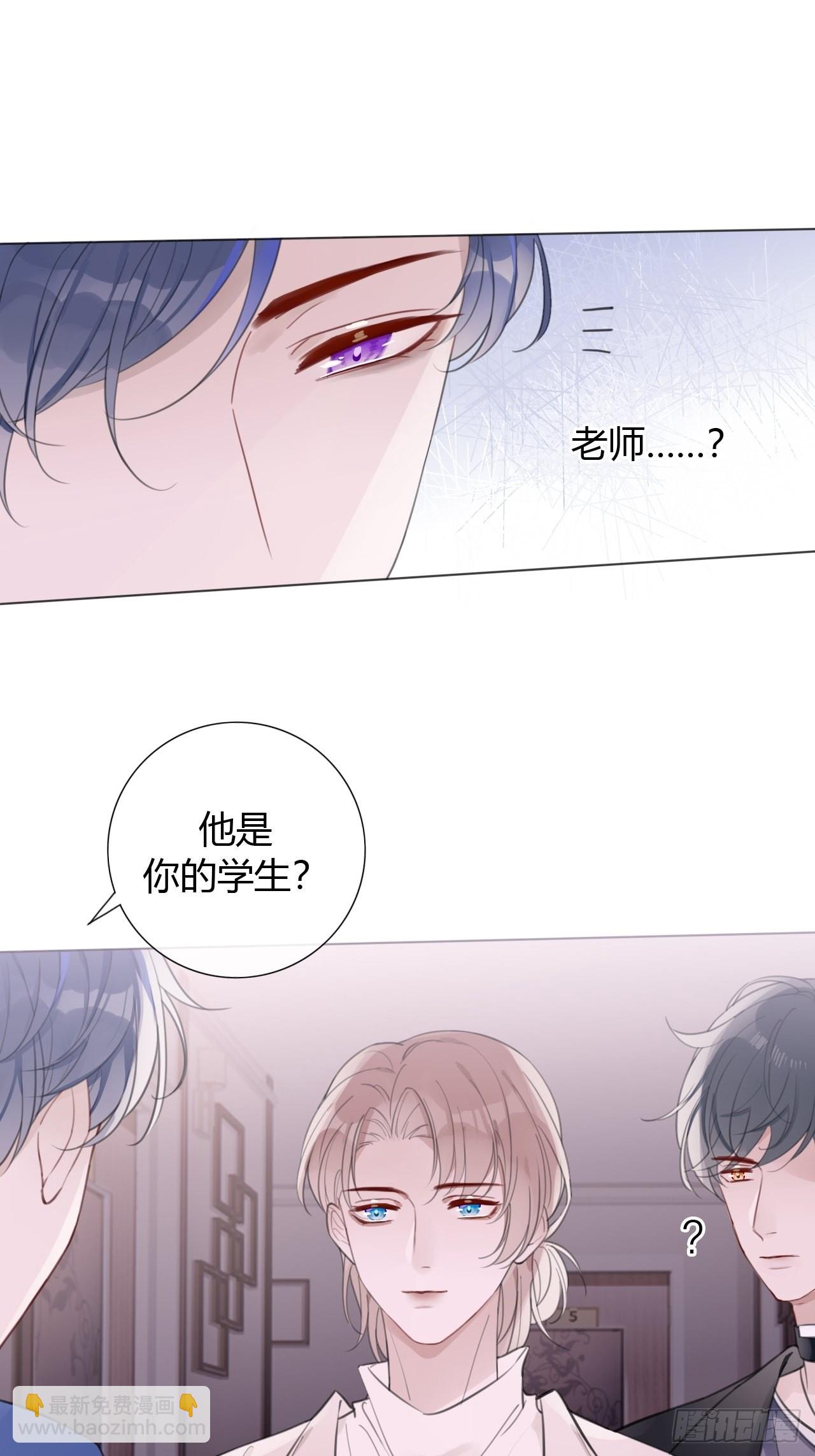 15 突然这么听话？-第16话