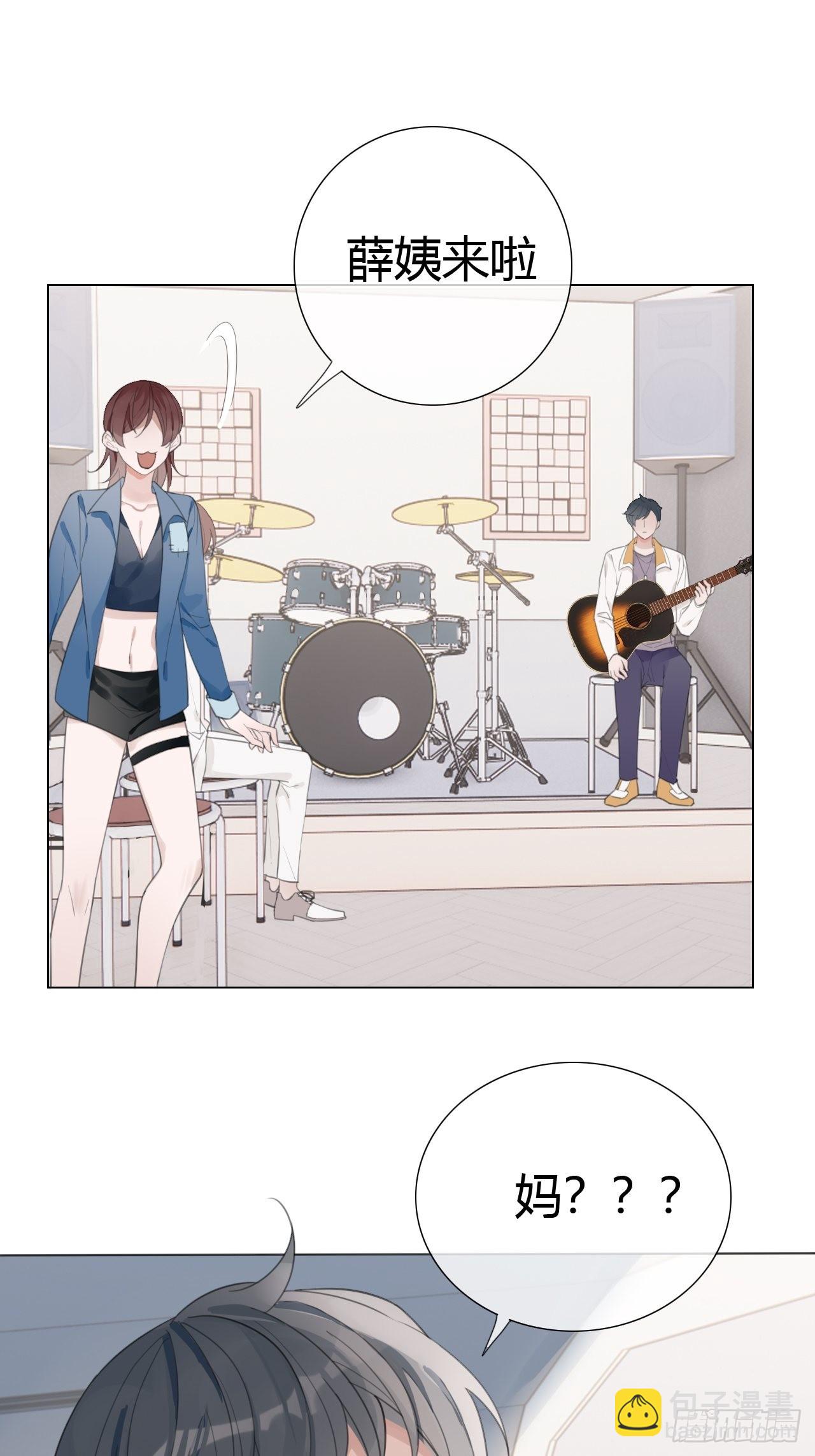 23 甜粽子-第24话