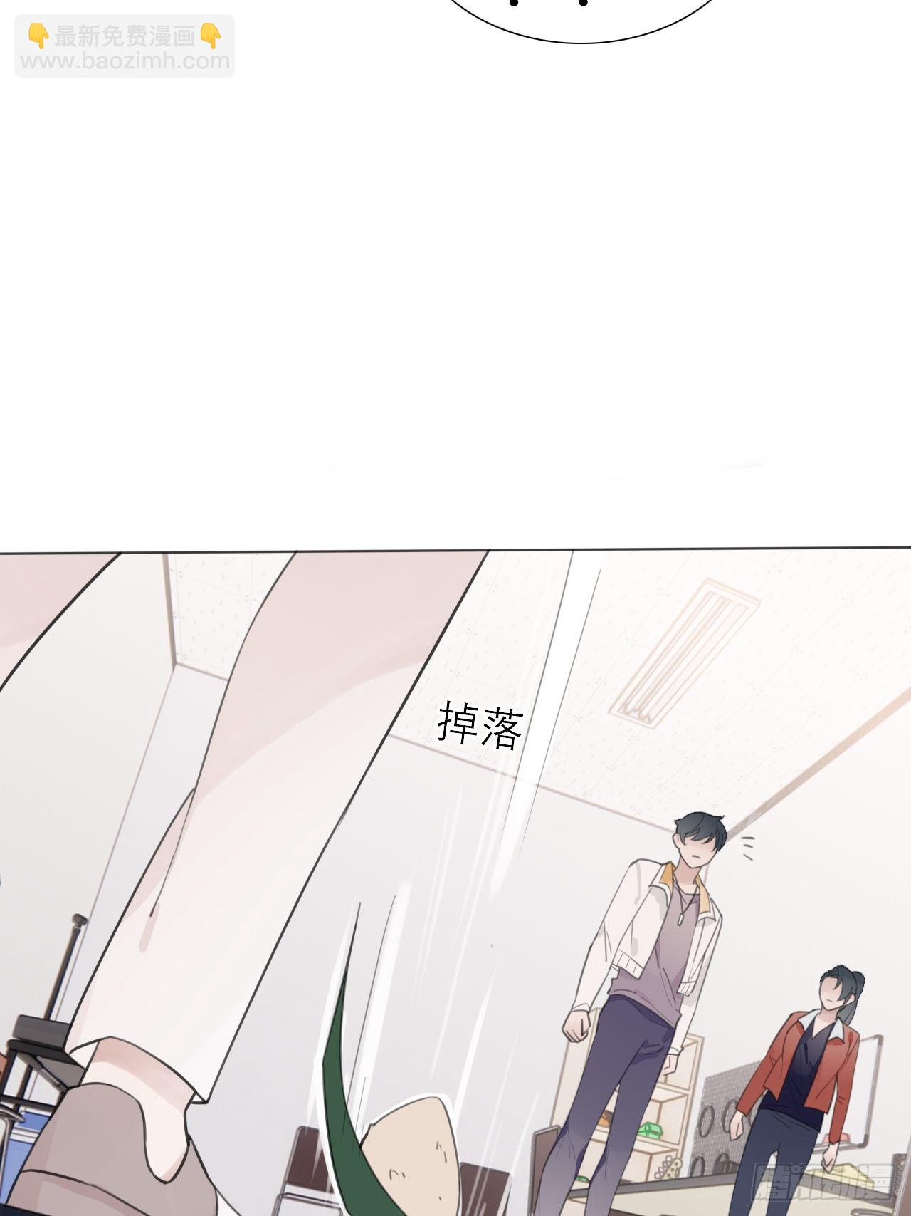 23 甜粽子-第24话