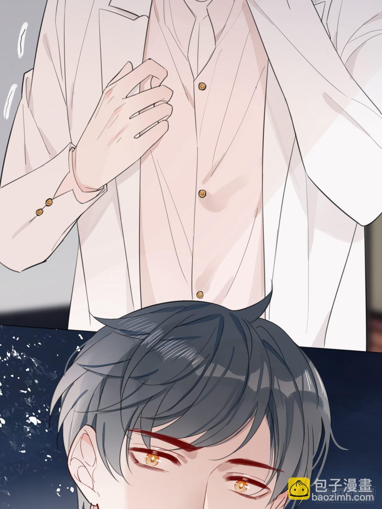 23 甜粽子-第24话