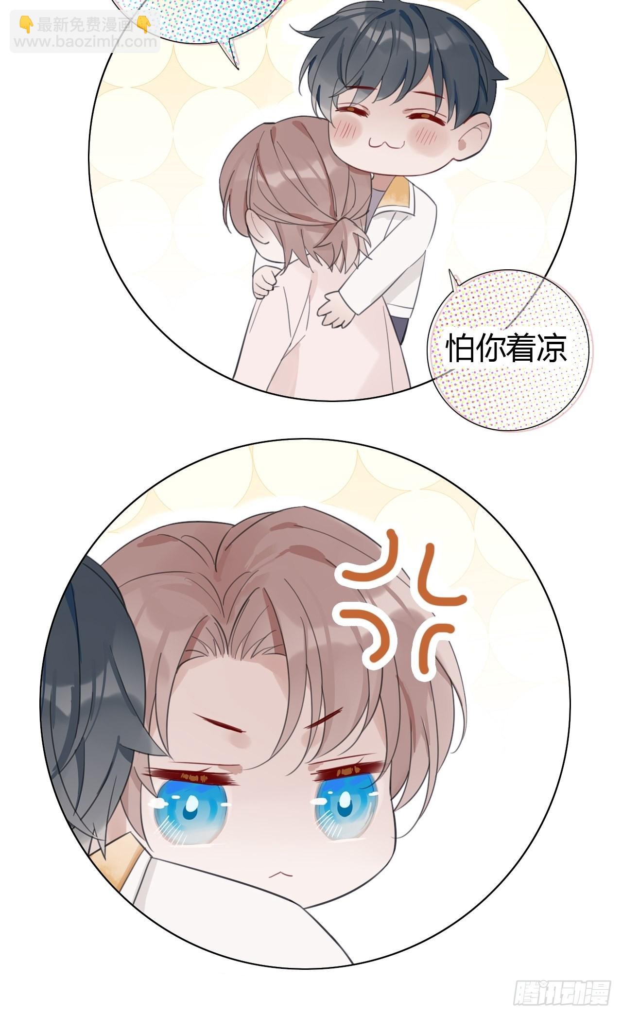 25 从没见过他这样-第26话