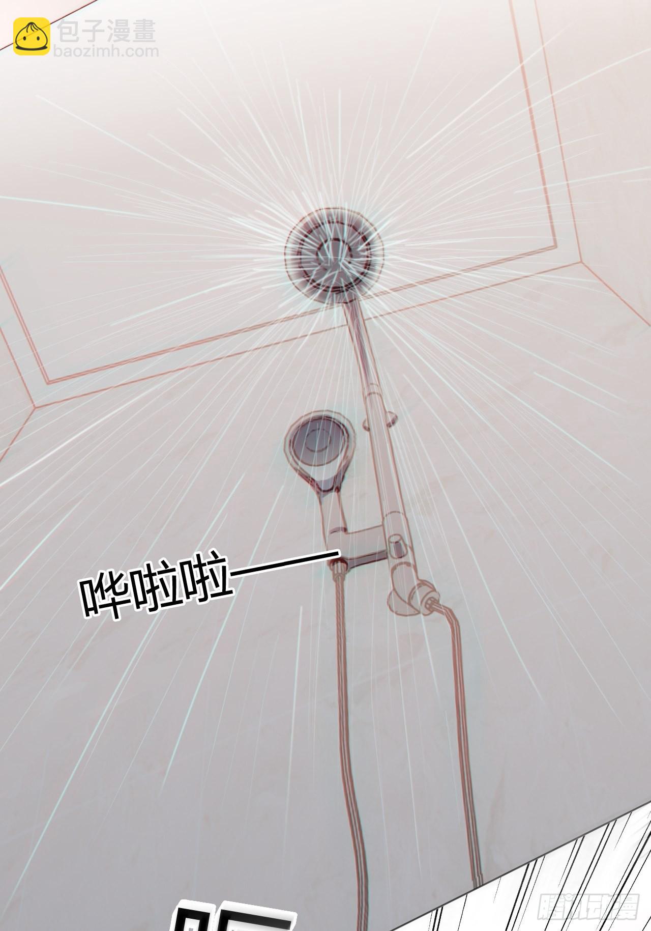 25 从没见过他这样-第26话