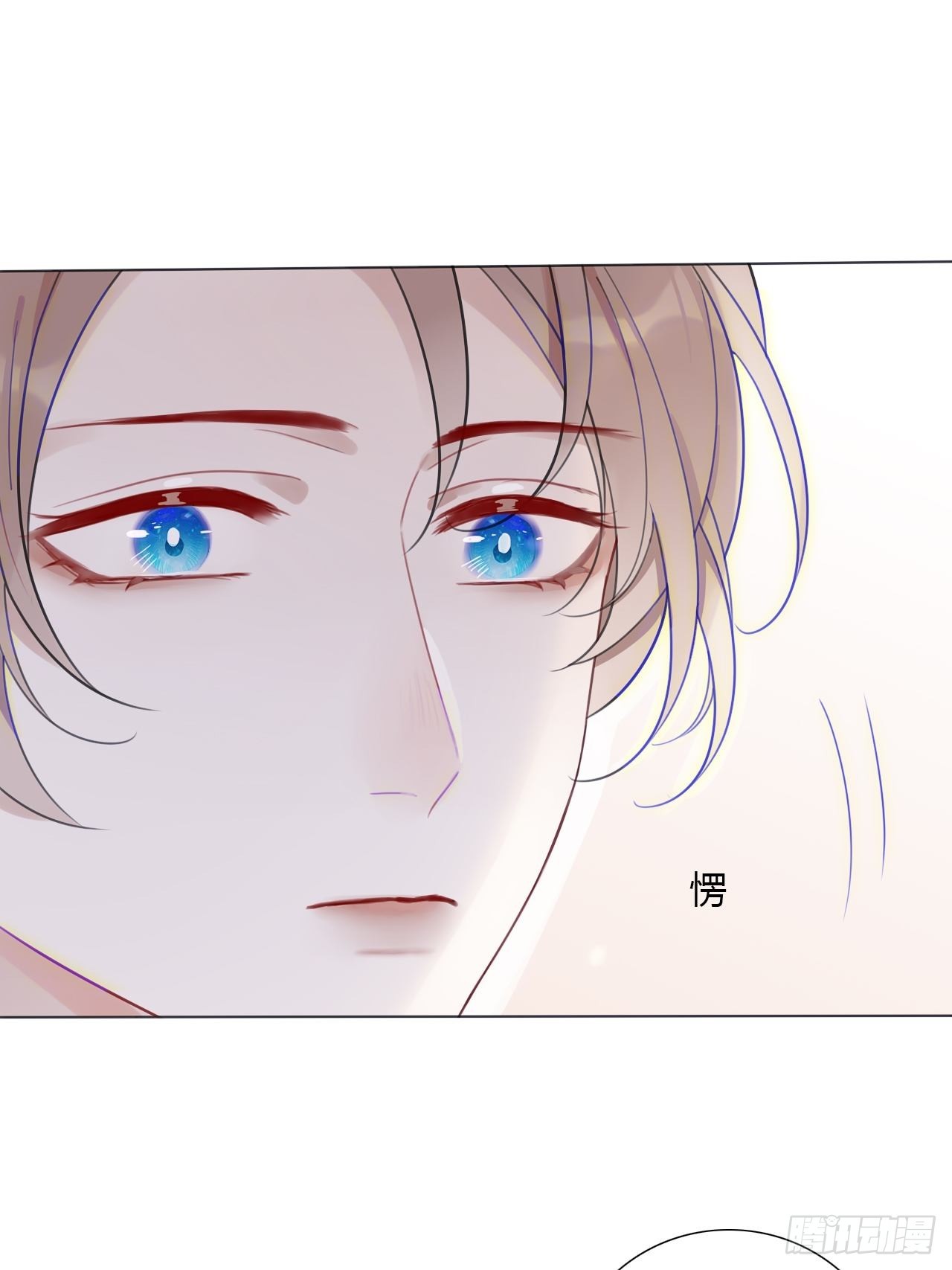 27 依偎很温暖(1/2)-第28话