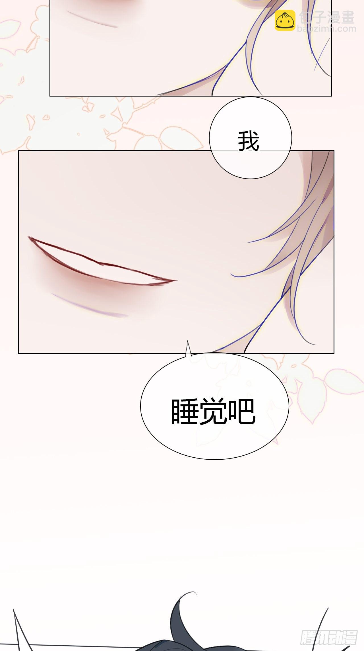 27 依偎很温暖(1/2)-第28话