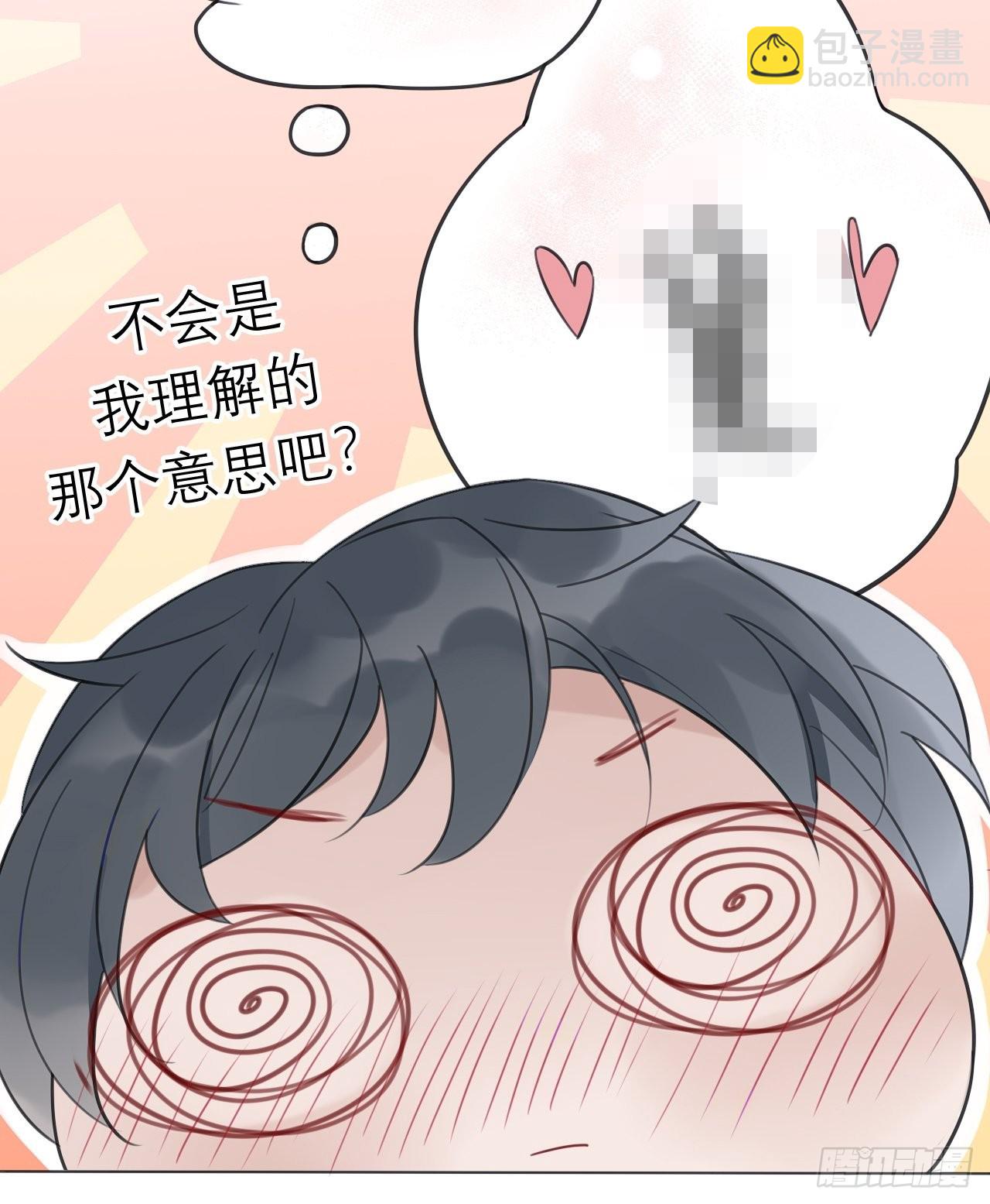 27 依偎很温暖(1/2)-第28话