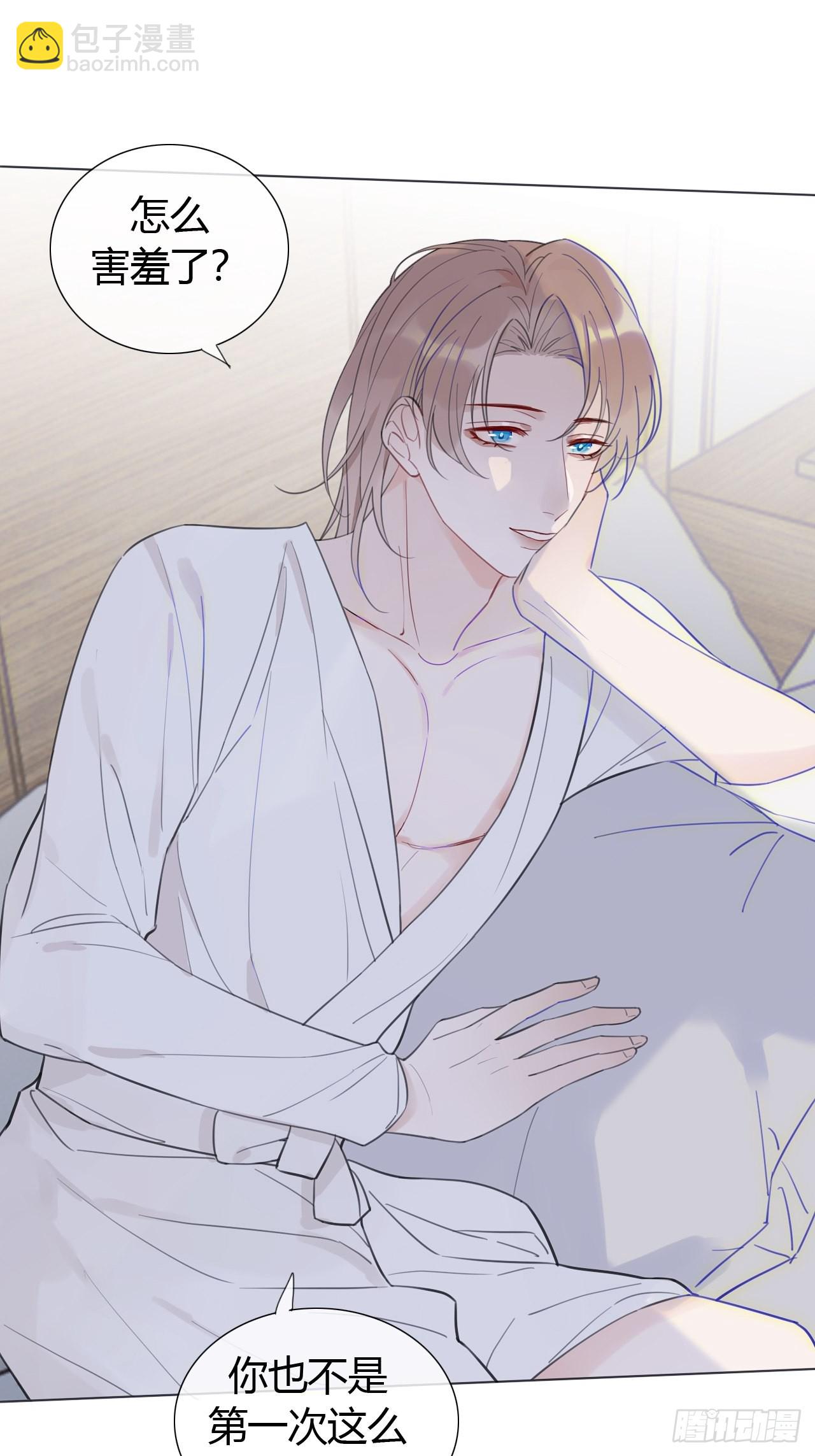 27 依偎很温暖(1/2)-第28话