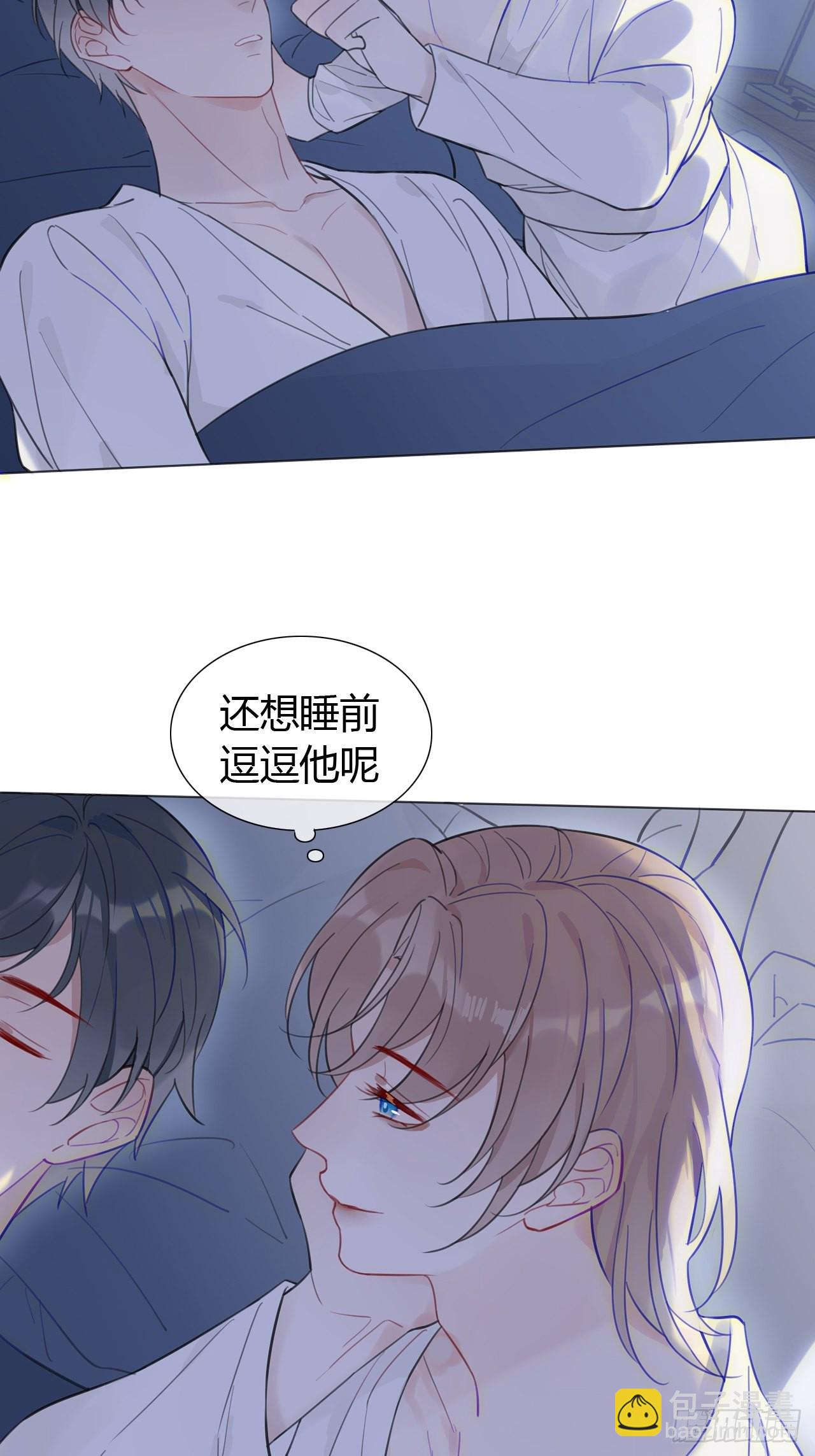 27 依偎很温暖(1/2)-第28话