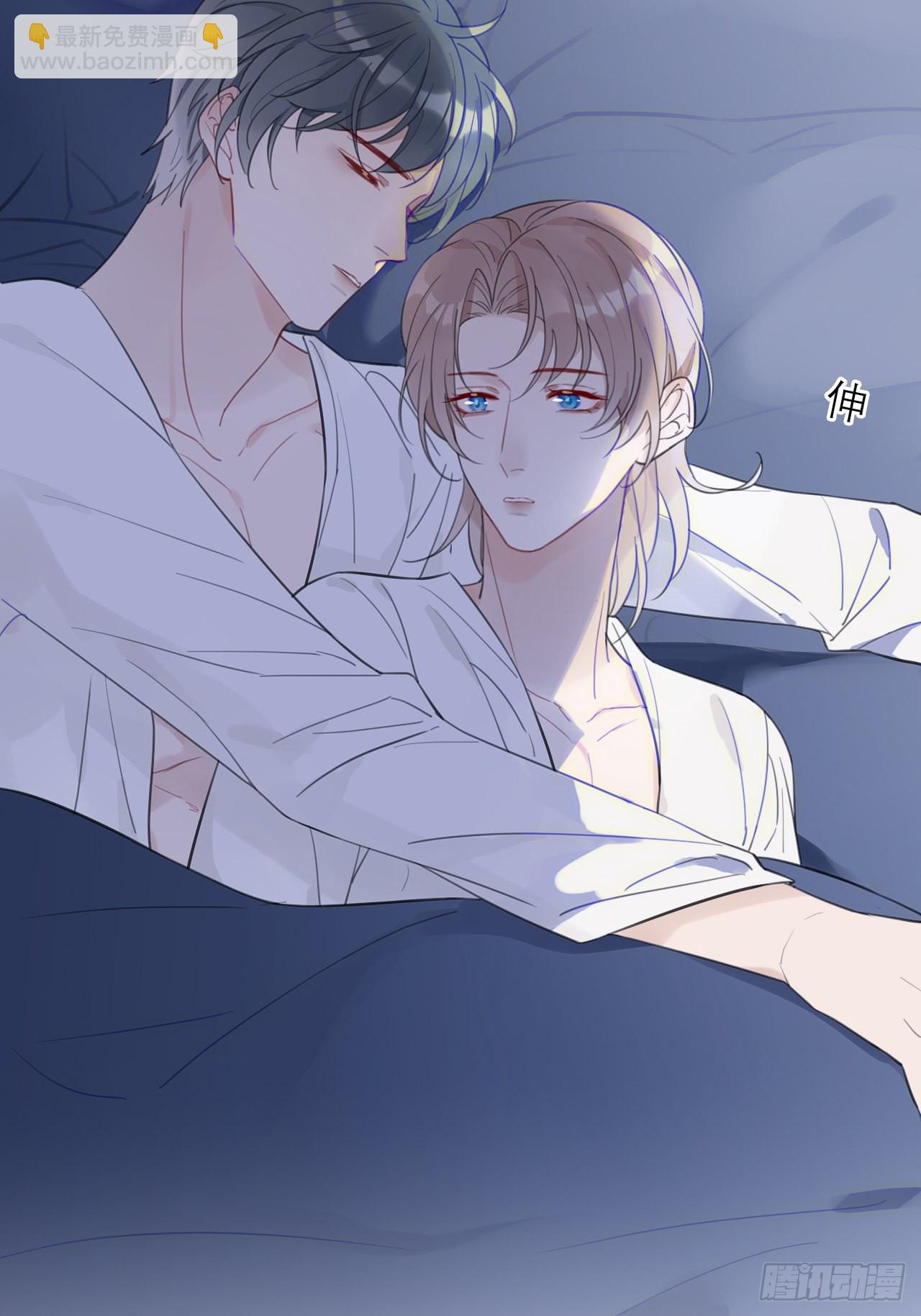 27 依偎很温暖(1/2)-第28话