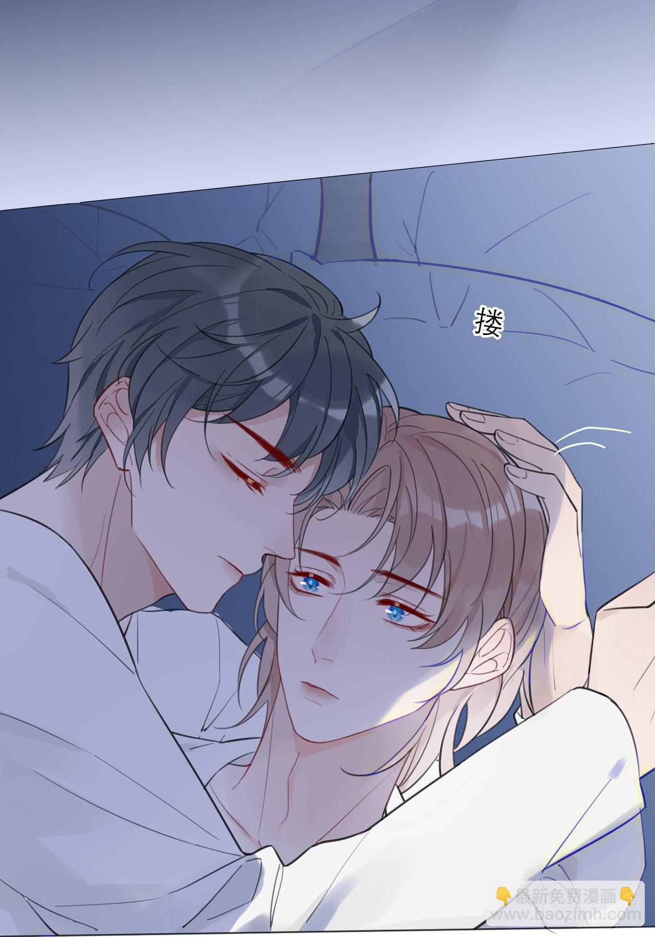 27 依偎很温暖(1/2)-第28话