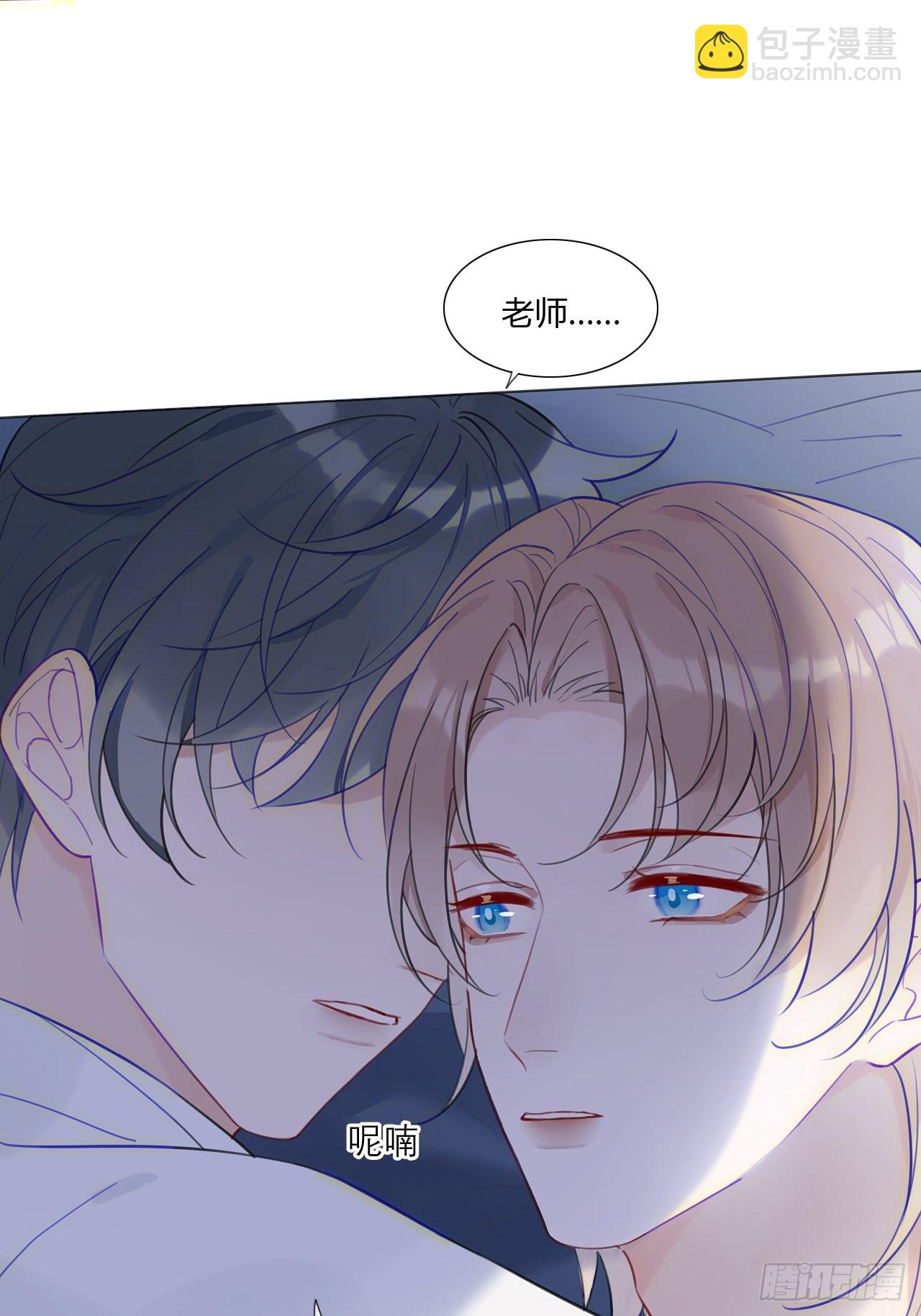 27 依偎很温暖(1/2)-第28话